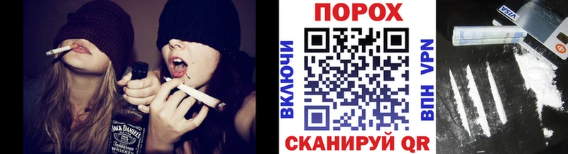 Метамфетамин мет OMG онион Димитровград
