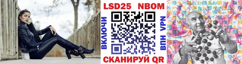 Наркотические марки 1,5мг  мега ТОР  Димитровград 